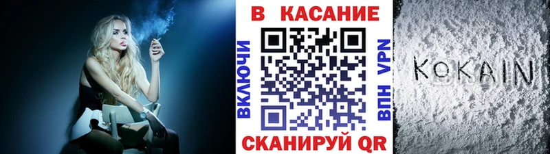 Как найти наркотики Мончегорск ГАШИШ  Бошки Шишки  Меф 