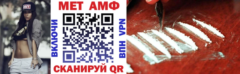 blacksprut   Мончегорск  Amphetamine 98% 