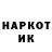 Альфа ПВП СК КРИС Charodeyka Charodeyka