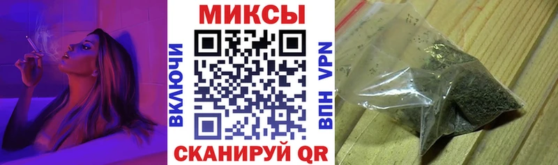 где продают наркотики  Мончегорск  Бутират BDO 