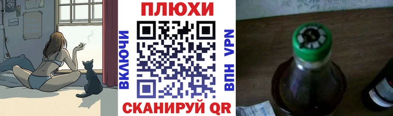 ГАШ VHQ  Мончегорск 