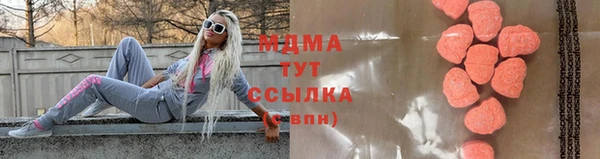 амфетамин Верхнеуральск