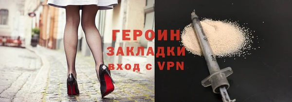 шишки Верея