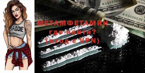 тгк Верхний Тагил