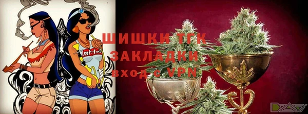 синтетический гашиш Бугульма
