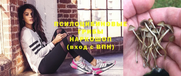 амфетамин Верхнеуральск