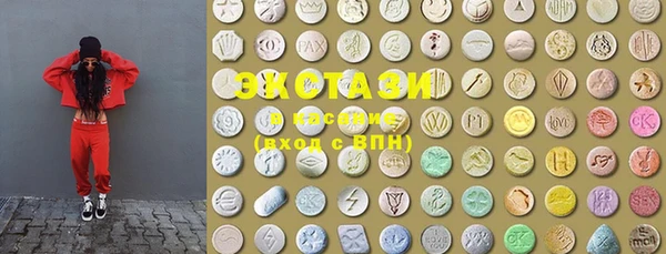 а пвп мука Бронницы