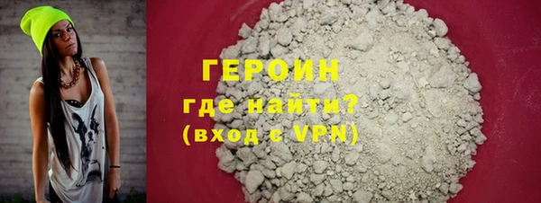 а пвп мука Бронницы