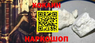 герыч Рузаевка