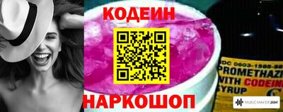 марки lsd Рязань
