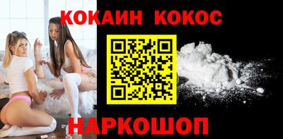 меф Рыбинск