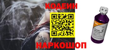 герыч Рузаевка