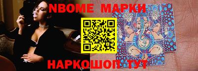 марки lsd Рязань