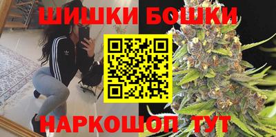 меф Рыбинск