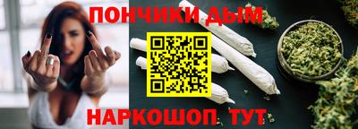 марки lsd Рязань