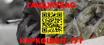 марки lsd Рязань