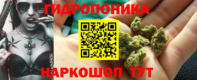 марки lsd Рязань