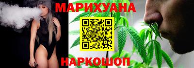 герыч Рузаевка