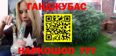 герыч Рузаевка