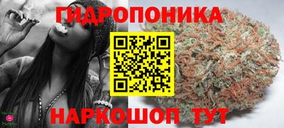 меф Рыбинск