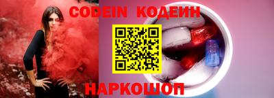 марки lsd Рязань