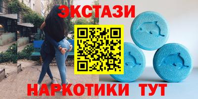 герыч Рузаевка