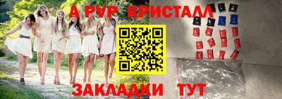 марки lsd Рязань