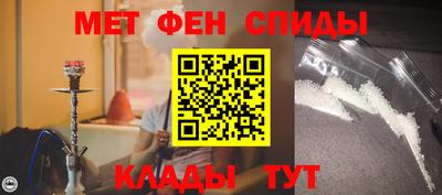 герыч Рузаевка