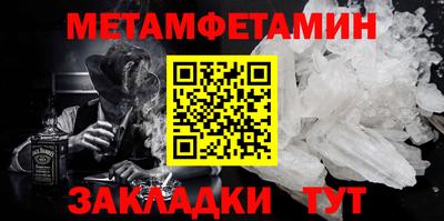 марки lsd Рязань
