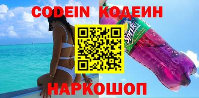 марки lsd Рязань