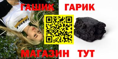 марки lsd Рязань