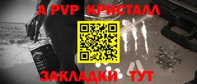 марки lsd Рязань