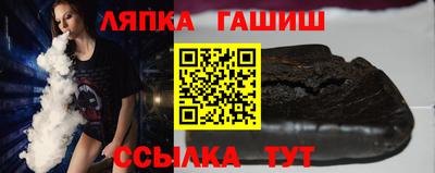 меф Рыбинск
