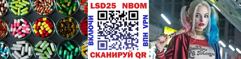 Лсд 25 экстази кислота  сколько стоит  Мончегорск 