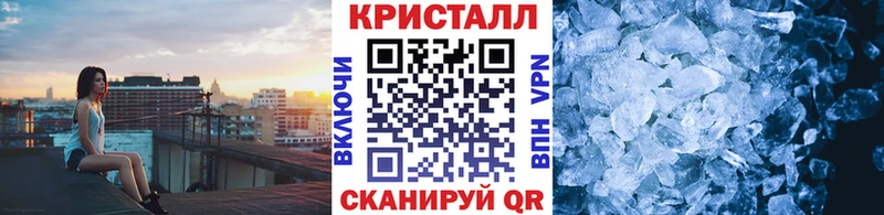 хочу   Мончегорск  shop формула  МЕТАМФЕТАМИН винт 