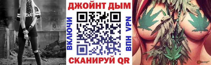Канабис планчик  наркотики  Мончегорск 